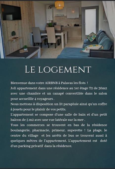 Appartement Palavas Les Flots T2 + Parking Prive Eksteriør bilde